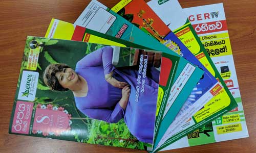 commercial-printing magazine and brochure 
